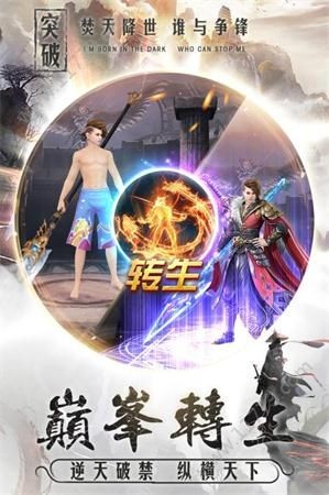 飘渺九剑