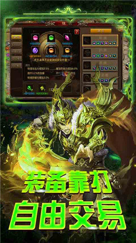 悍刀行
