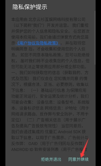 极简壁纸
