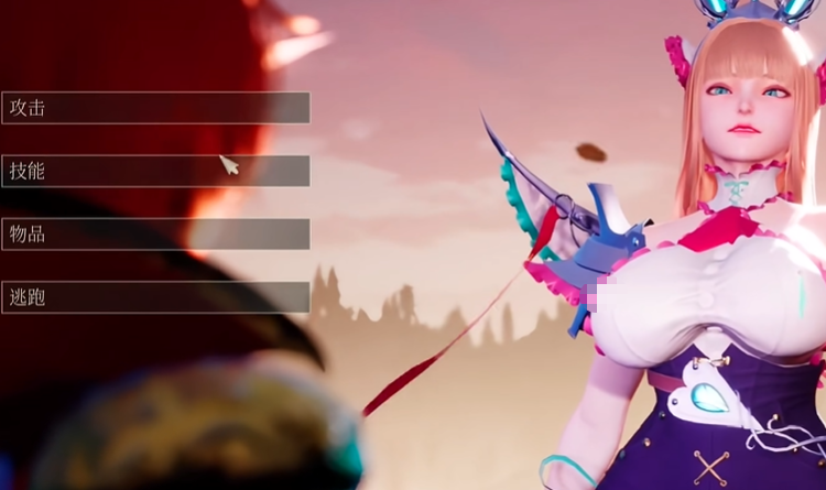 魔女的侵袭汉化版