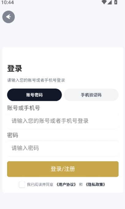 BE二次元探索者