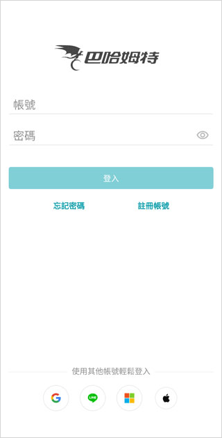 巴哈姆特动画疯