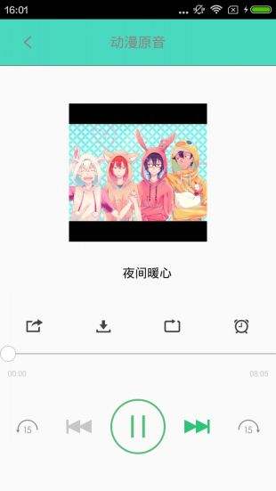 汗汗漫画合集