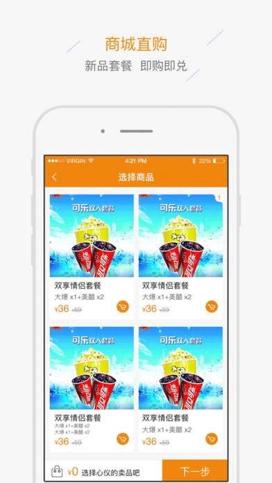 凌海金宇北方影城