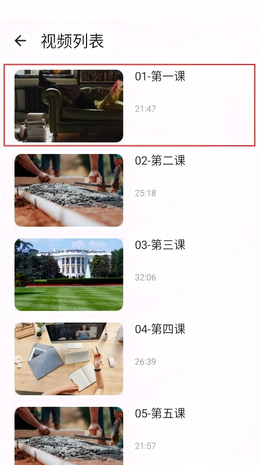 韩语词典