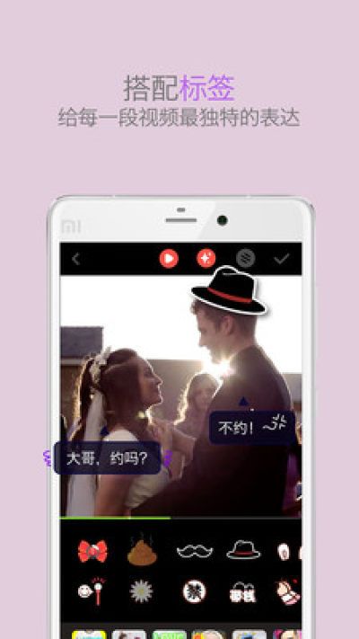 尤物YoWo