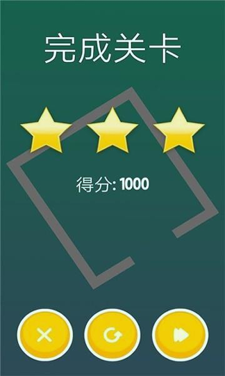 迷宫历险记