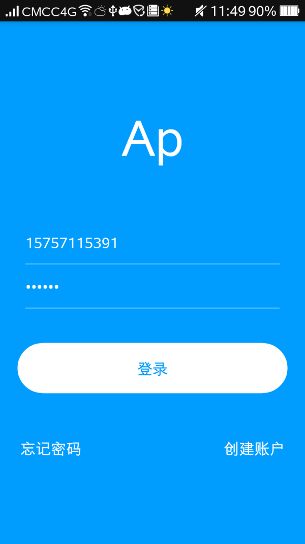 AP魔方