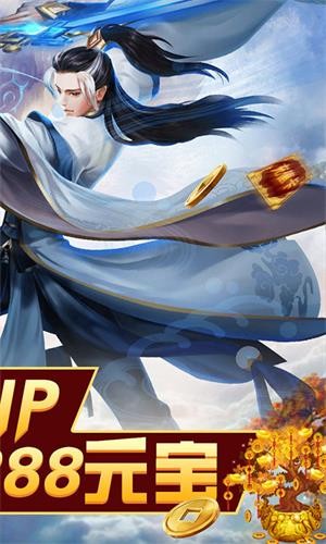 魔法仙灵飞升版