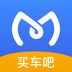买车吧