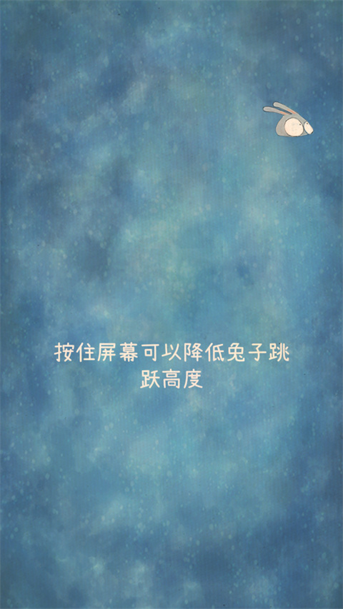 喜欢和你在一起安卓版