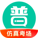 普通话学习网