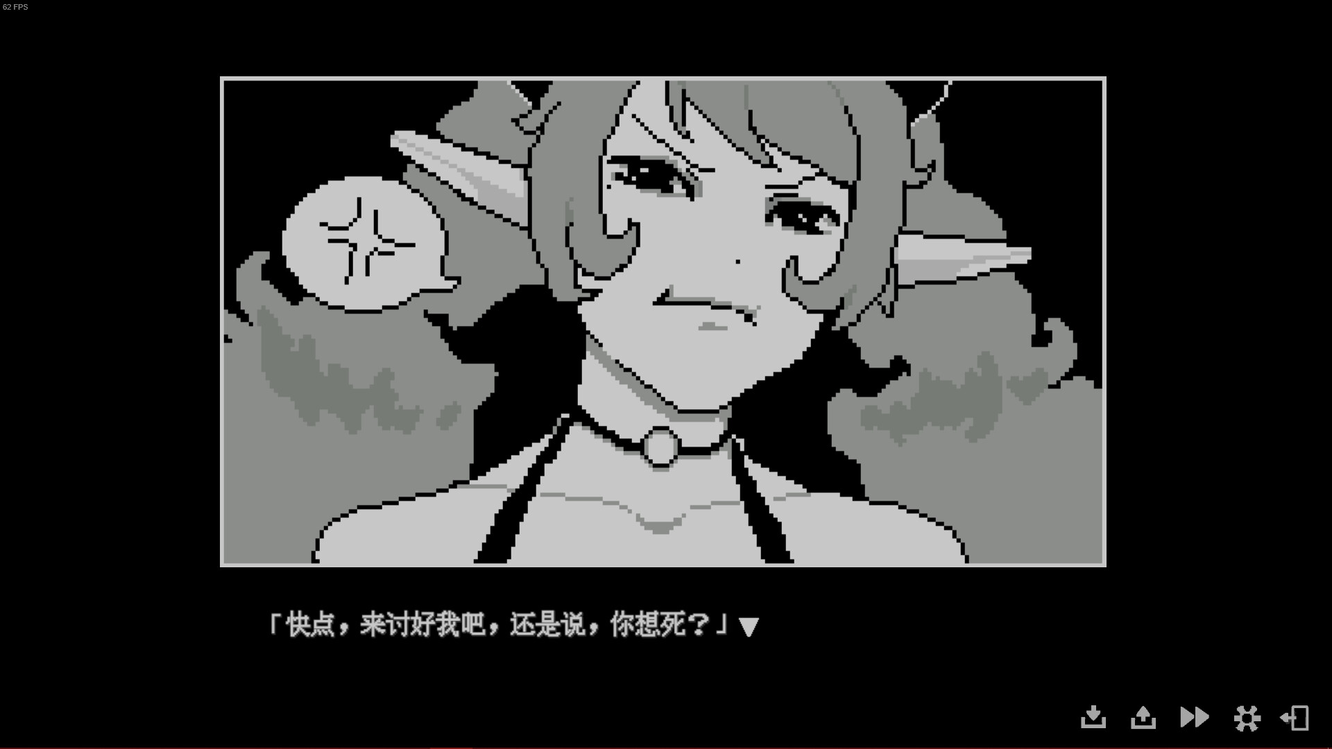 我的魅魔库库拉