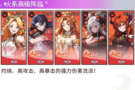 守望魔渊