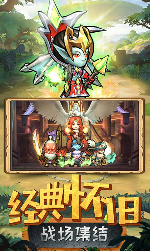 揭开卡牌的秘密(天天送真充)