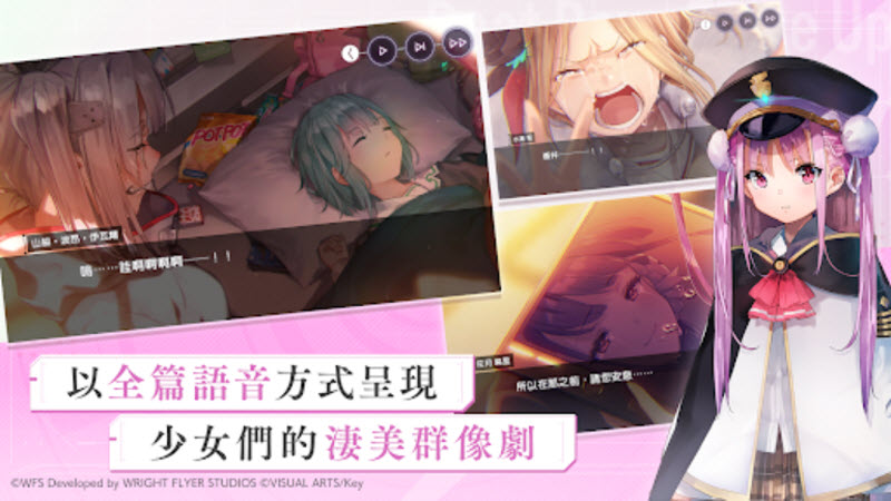 炽焰天穹国际服