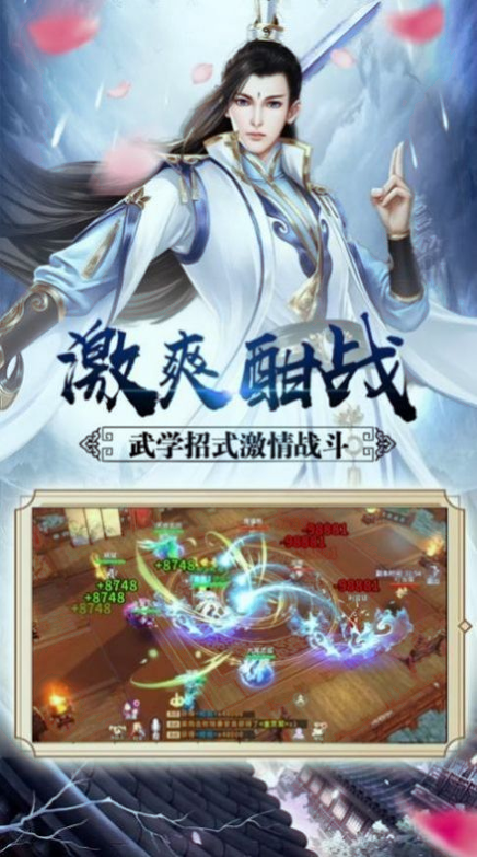 幻叶流年