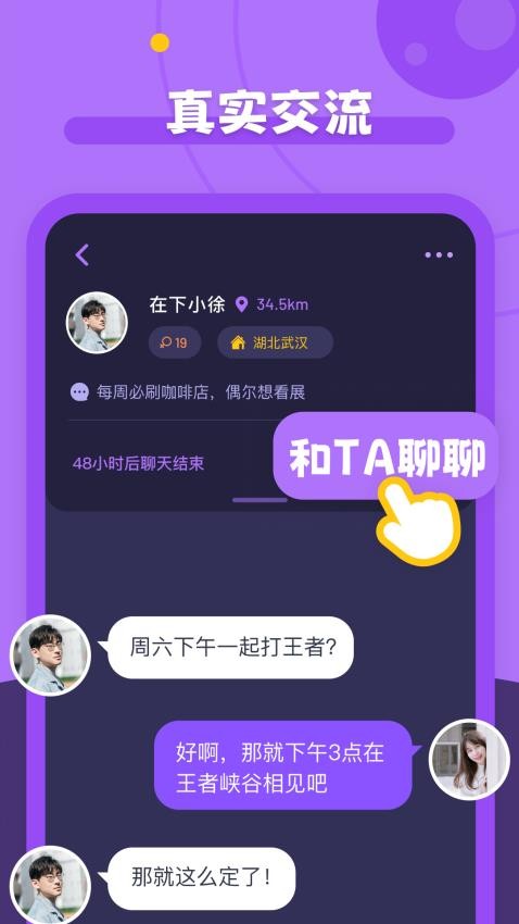 多可AI