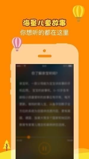 卖火柴的小女孩故事