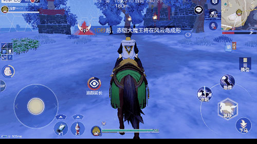 风云岛行动