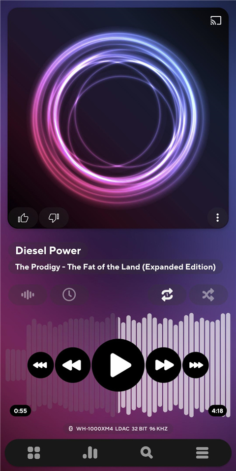 Poweramp均衡器