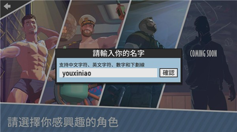 哲学沙滩