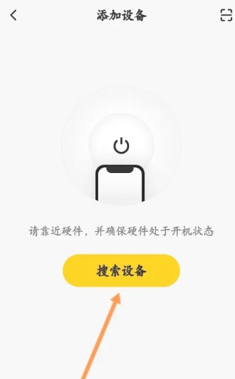 作业帮喵喵机