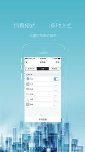 芒果生活