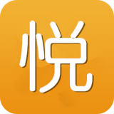 悦旅行