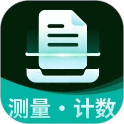 万能扫描大师