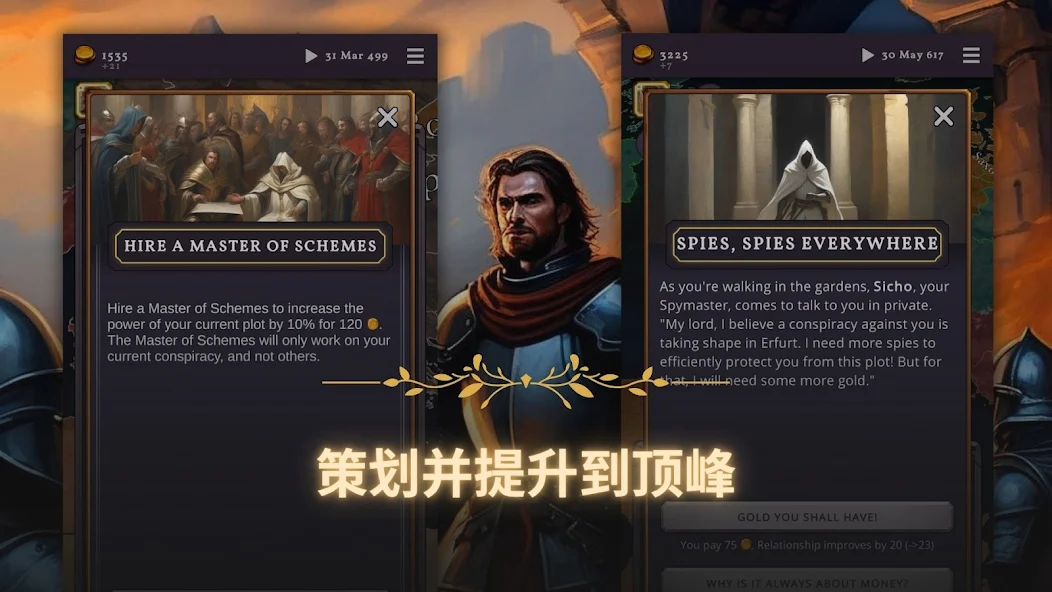 克洛维斯