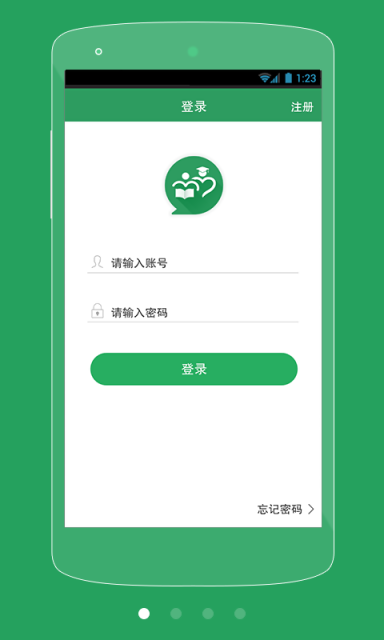 作业专家
