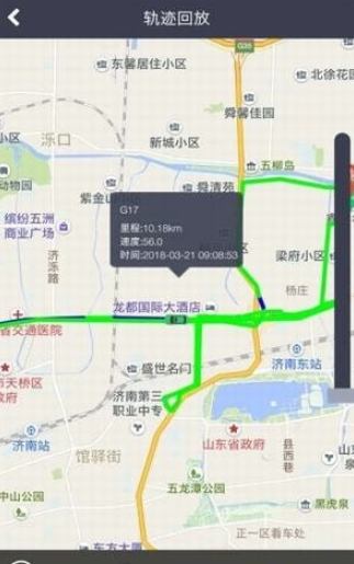 小秘管家