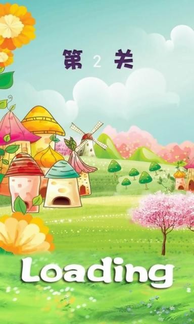 高手圈套