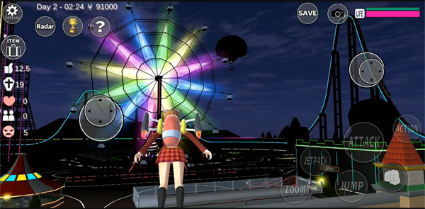 Sakura School Simulator