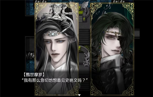 魔心巧克力