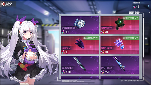 黑月