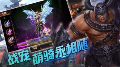 破晓之征