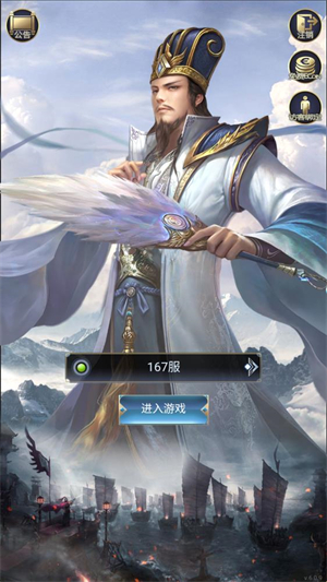 朕独揽天下Erolabs