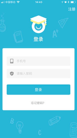 明博众教智算365