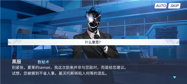 沙勒的五夜后宫手机版