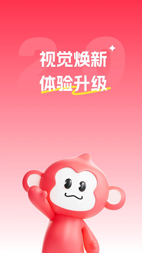 淘号玩交易平台