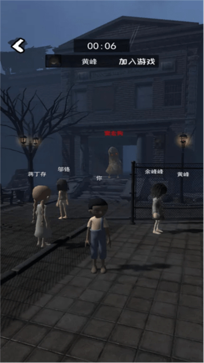 赢到最后