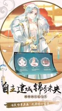 盛唐云烟
