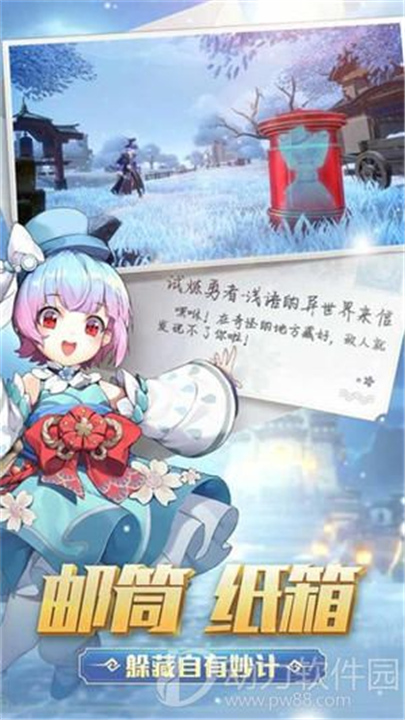 风云岛行动