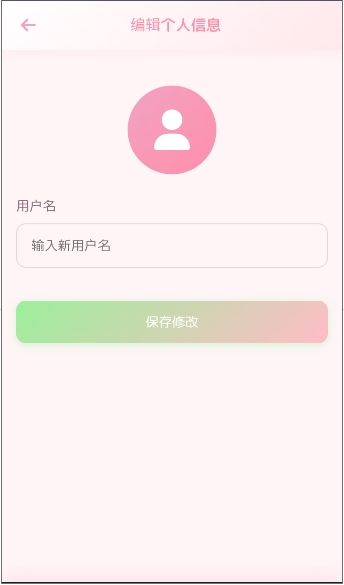 灵萌AI