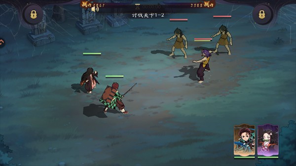 异界格斗