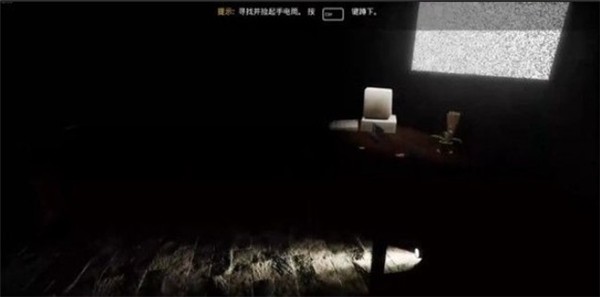 悬案2
