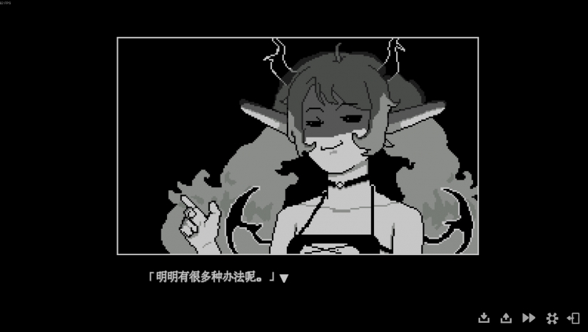 我的魅魔库库拉