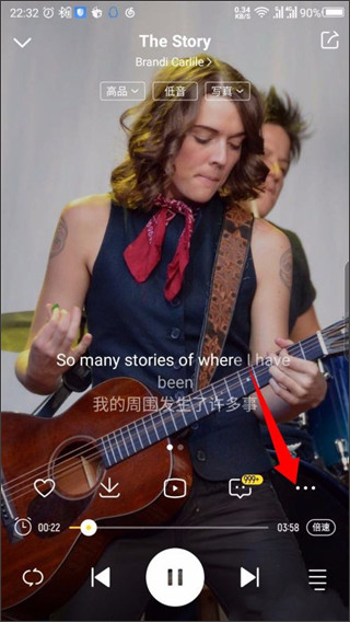 酷我音乐盒